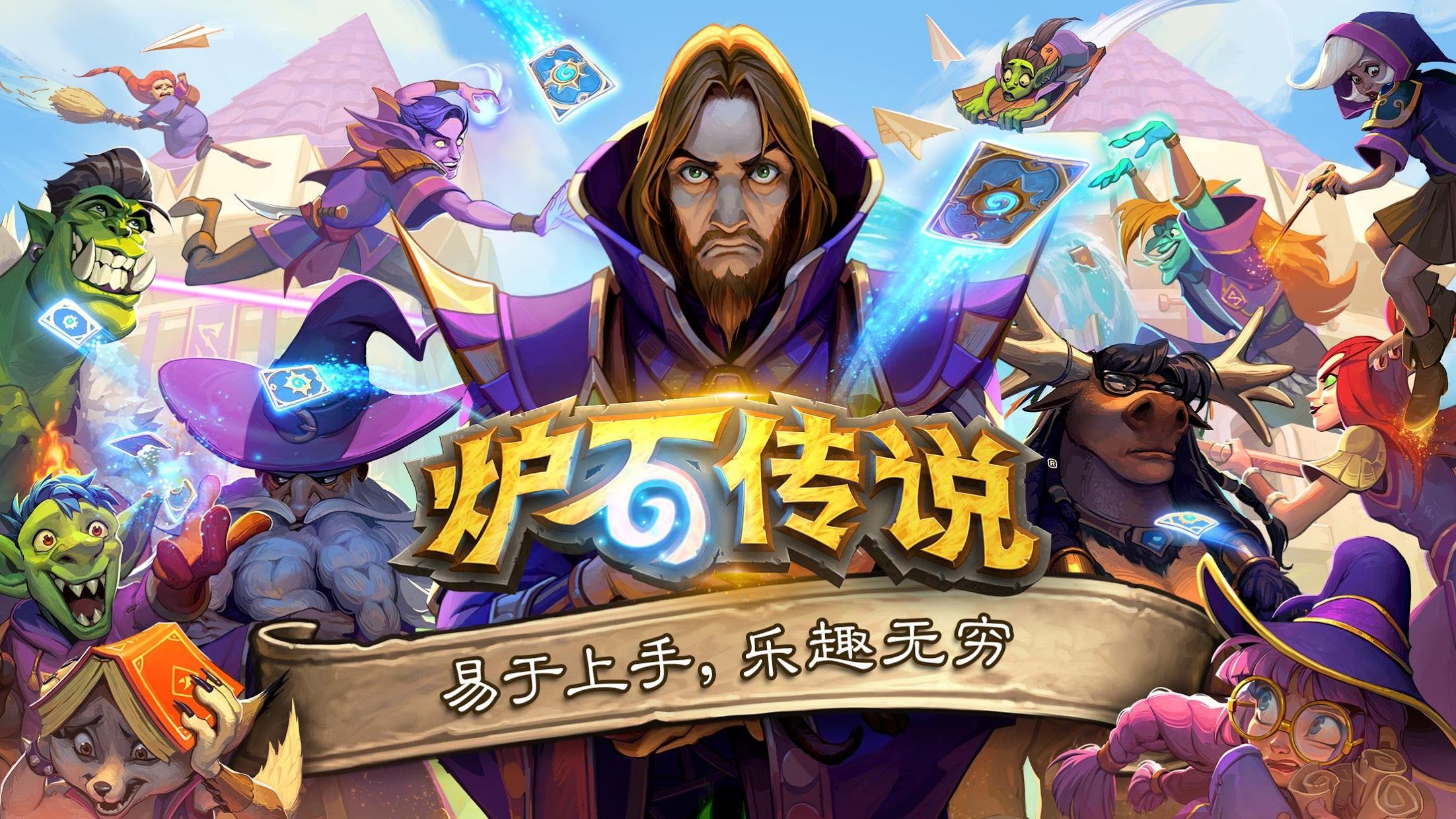 华体会总部：一个完整的全屋净水系统包括什么？需要预留哪些位置？